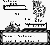 Pokemon - Grape Version — ss (WOR)