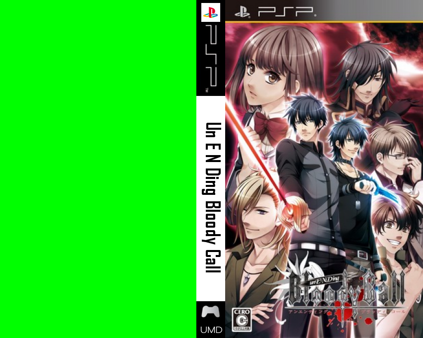 unENDing Bloody Call — box-texture (JP)