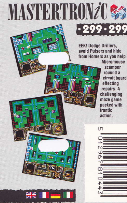 Micro Mouse — box-2D-back (EU)