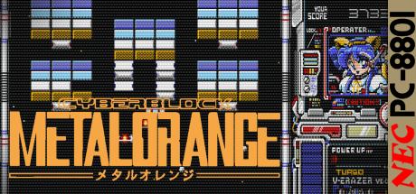 Cyberblock Metal Orange — steamgrid