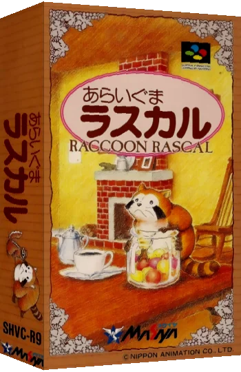 Araiguma Rascal — box-3D (JP)