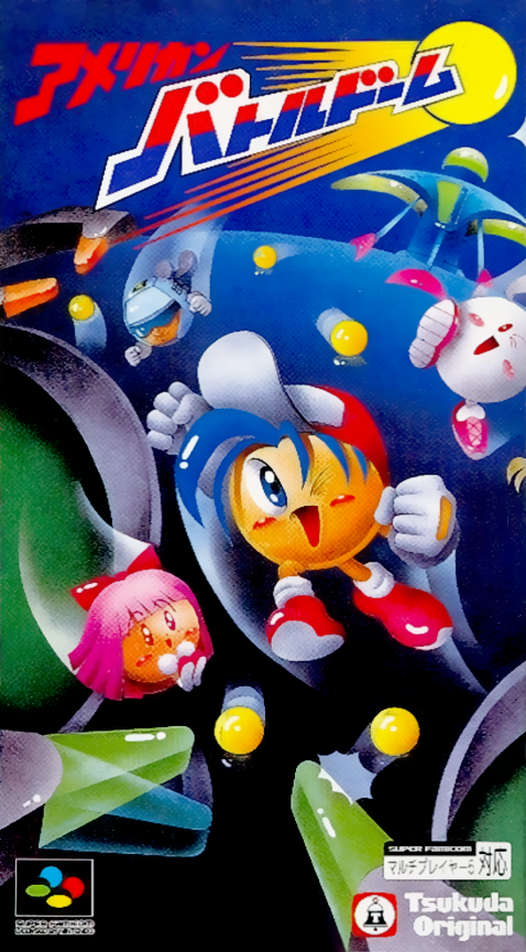 American Battle Dome box art