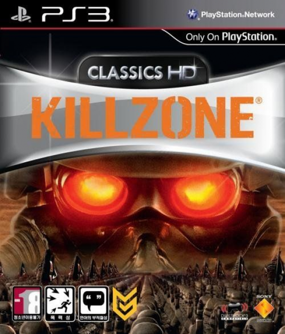 Killzone HD box art