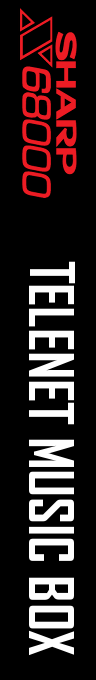Telenet Music Box — box-2D-side (SS)