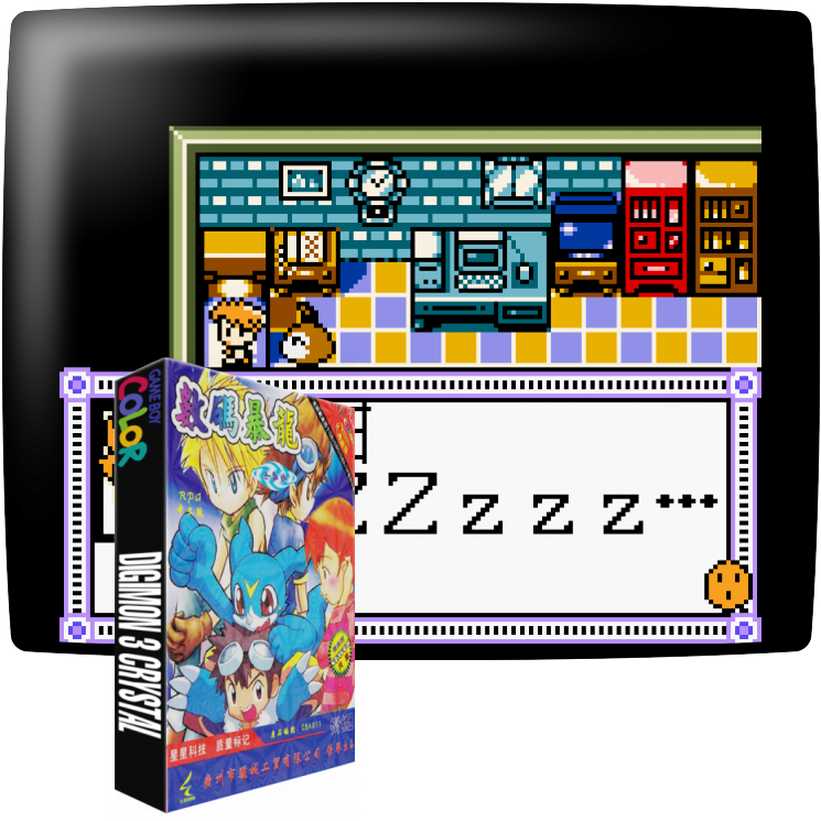 Digimon 3 Crystal — mixrbv1 (TW)