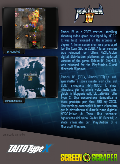 Raiden 4 — box-2D-back (SS)
