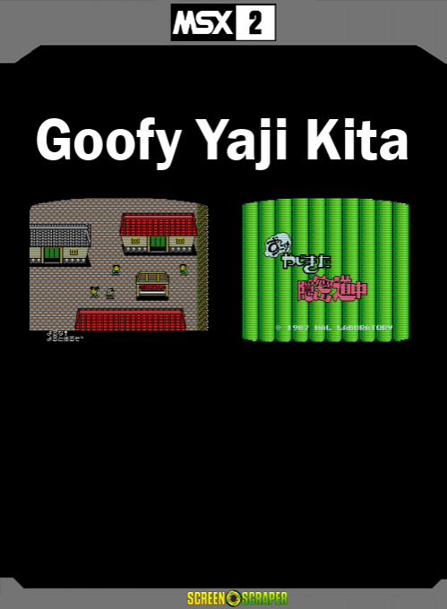 Goofy Yaji Kita — box-2D-back (SS)