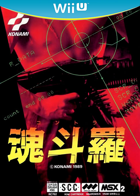 Contra box art