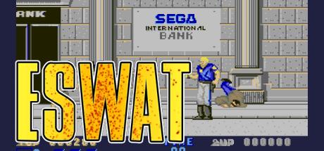 ESWAT — steamgrid