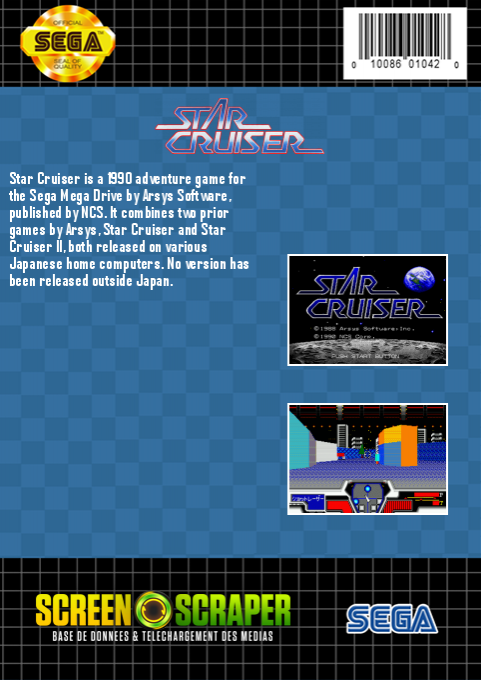 Star Cruiser — box-2D-back (SS)