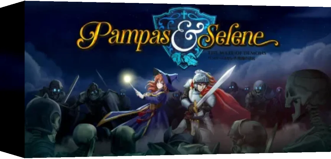 Pampas & Selene — box-3D (WOR)