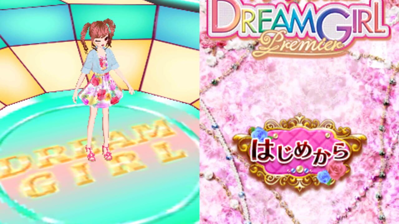 Dream Girl Premier — screenshot (WOR)