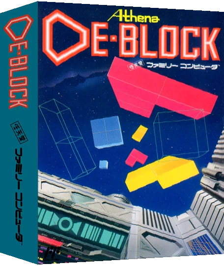 De-Block — box-3D (JP)