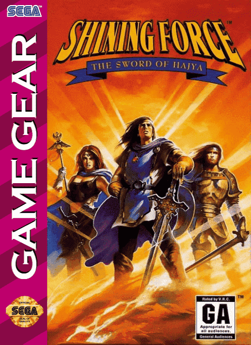 Shining Force - The Sword Of Hajya box art