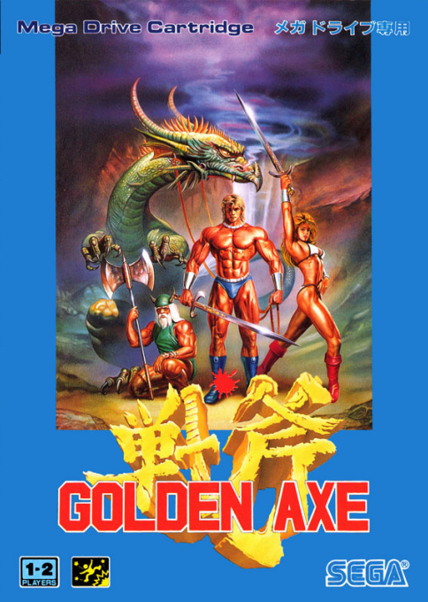 Golden Axe — box-2D (JP)