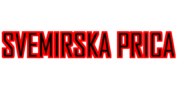 Svemirska Prica — wheel-hd (SS)