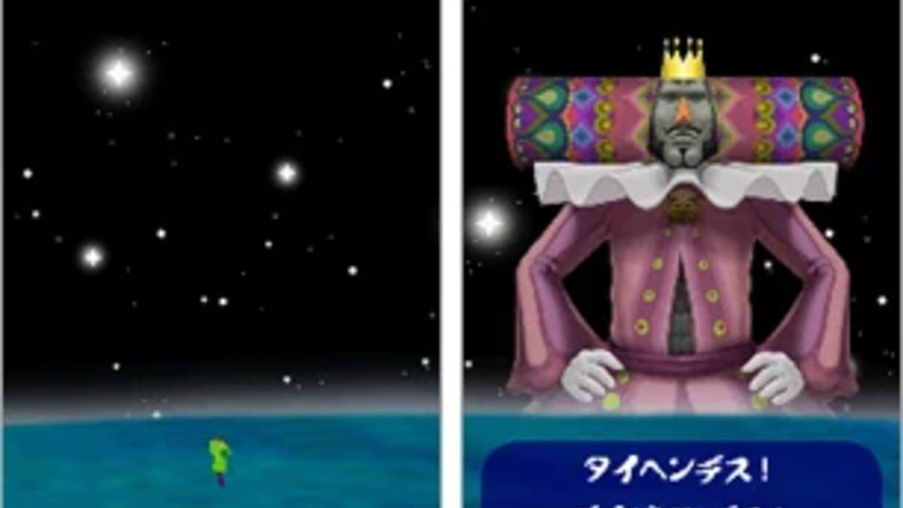 Korogashi Puzzle Katamari Damacy — screenshot (WOR)