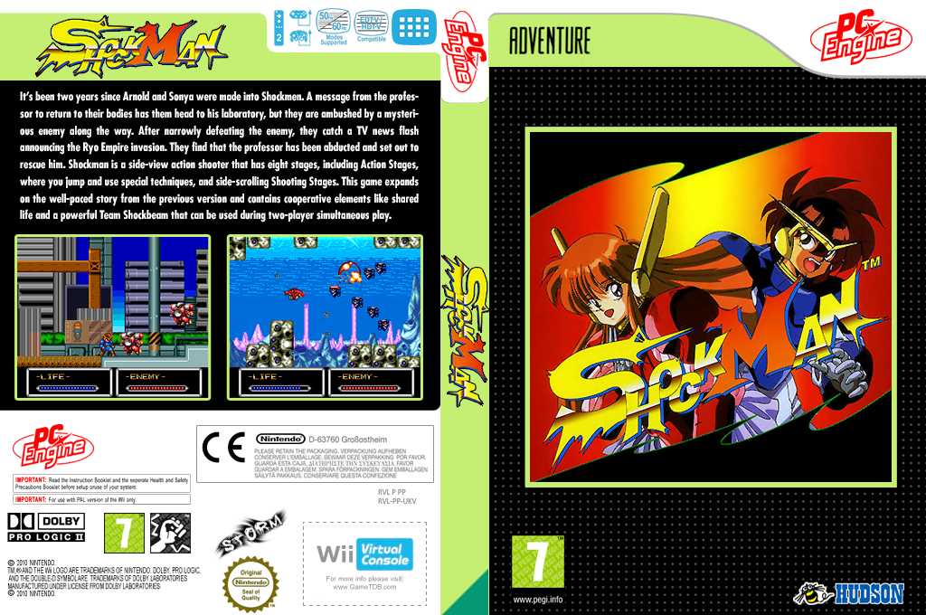 Shockman — box-texture (EU)