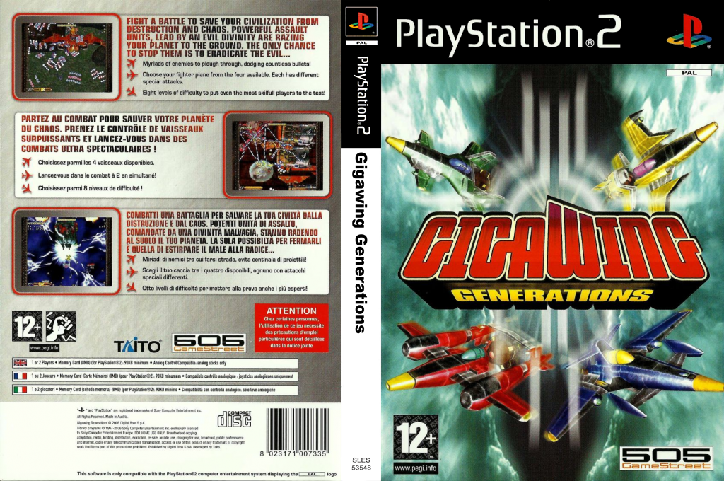 Gigawing Generation — box-texture (EU)