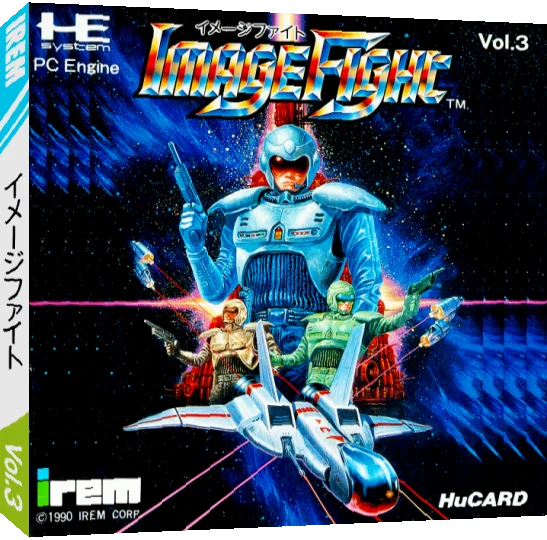 ImageFight — box-3D (JP)