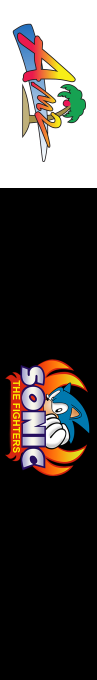 Sonic Championship — box-2D-side (JP)