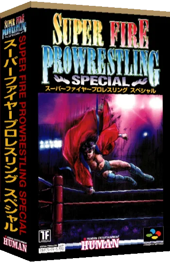 Super Fire Pro Wrestling Special — box-3D (JP)