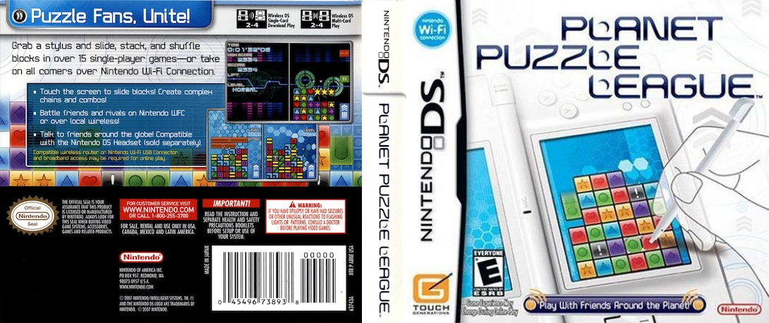 Panel de Pon DS - Multiplayer — box-texture (US)