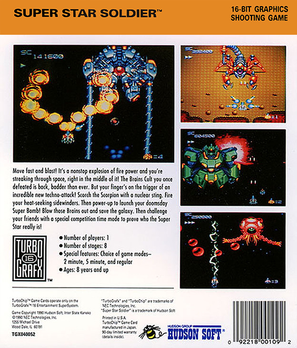 Super Star Soldier — box-2D-back (US)