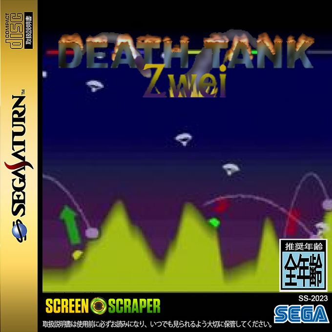 Death Tank Zwei — box-2D (SS)