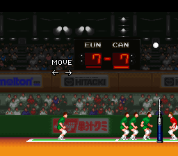 Super Volley 2 — ss (JP)
