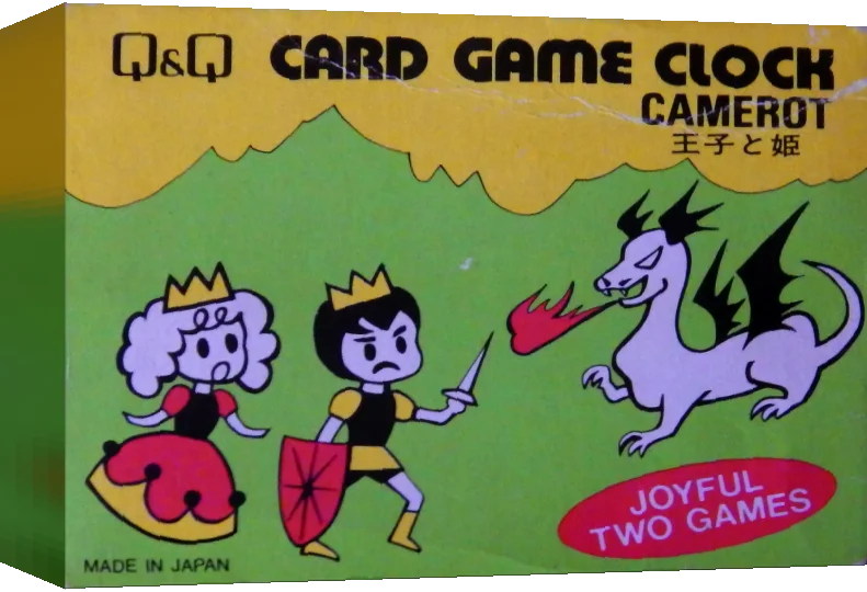 Camelot — box-3D (WOR)