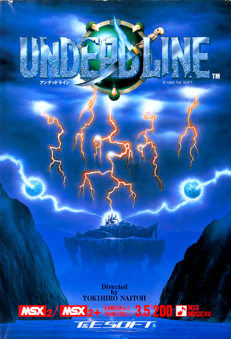 Undeadline box art