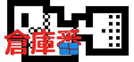 Sōko-ban — steamgrid