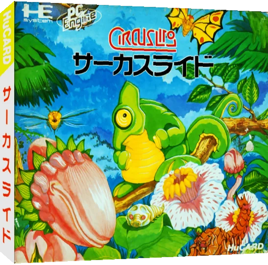 Circus Lido — box-3D (JP)