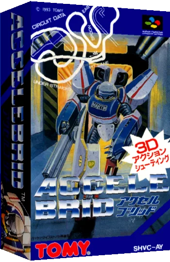 Accele Brid — box-3D (JP)