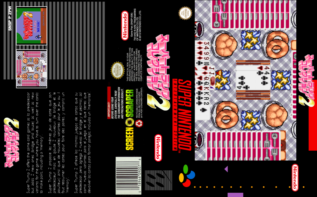 Super Trump Collection 2 — box-texture (SS)