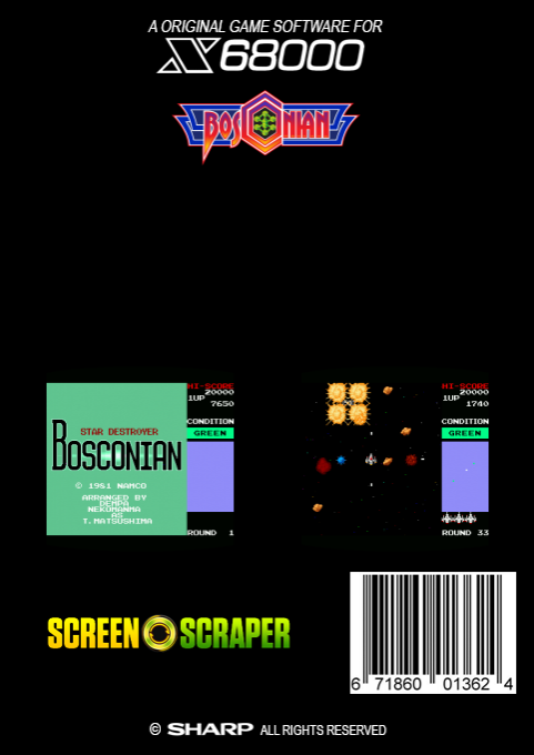 Bosconian - Star Destroyer — box-2D-back (SS)