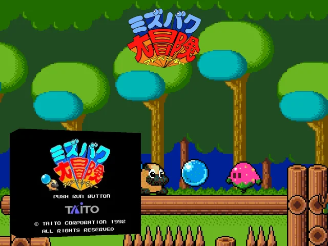 Liquid Kids — mixrbv2 (WOR)