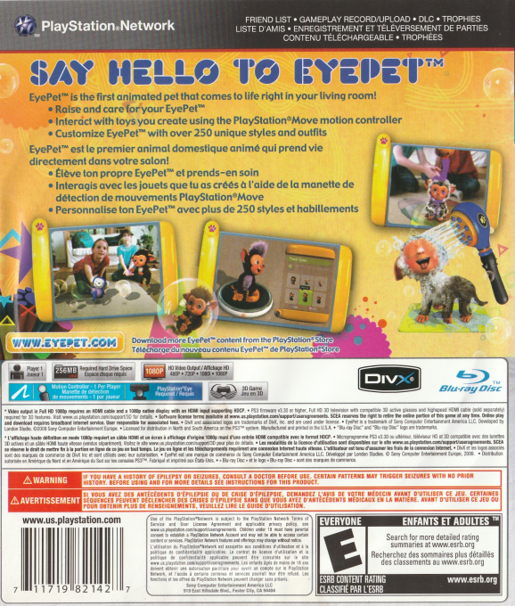EyePet — box-2D-back (CA)