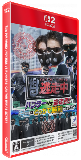 Run for Money - Hunters vs Runners! Can you Win as Either? — box-3D (JP)