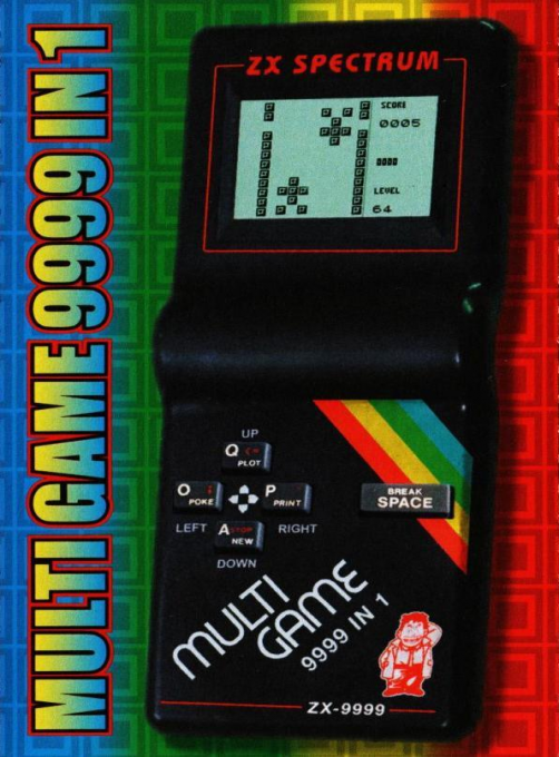 9999 IN 1 box art