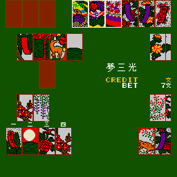 Yumefuda [bet] — ss (WOR)