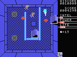 Stone Of Wisdom — ss (WOR)