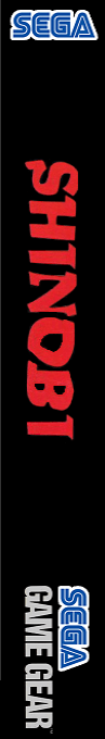 Shinobi — box-2D-side (US)