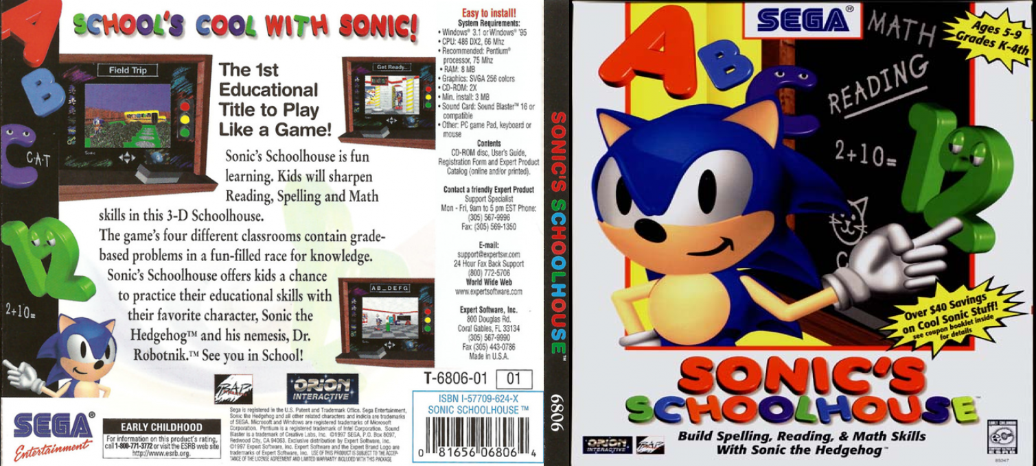Sonic's Schoolhouse — box-texture (CUS)