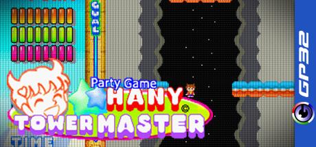 Hany Party Game — steamgrid