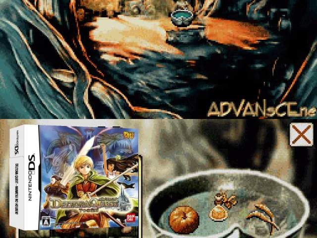 Deltora Quest - Nanatsu no Houseki — mixrbv2 (JP)
