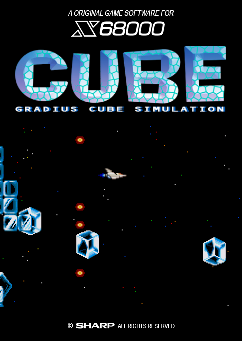 Cube Gradius 3 Cube Simulation box art