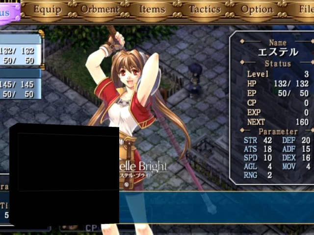 Eiyuu Densetsu - Sora no Kiseki FC - Kai - HD Edition — mixrbv2 (JP)