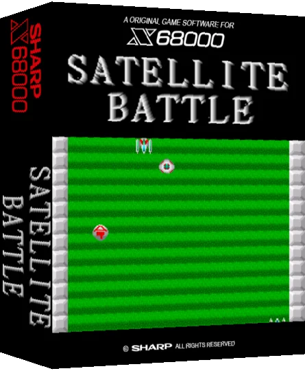Satellite Battle — box-3D (SS)